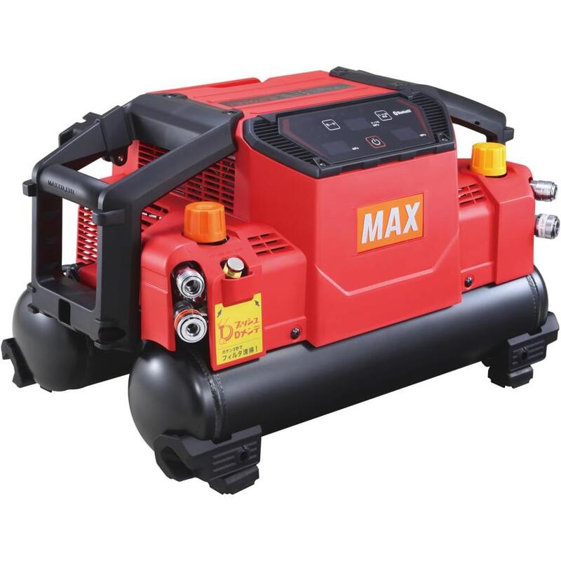 【即日発送】【新品】MAX マックス 45気圧スーパーエアコンプレッサ 高圧・常圧兼用 AKHL1310E2 レッド