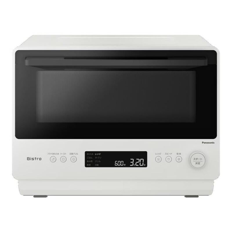 【即日発送】【新品】Panasonic パナソニック オーブンレンジ 26L ビストロ NE-BS5D-W オフホワイト