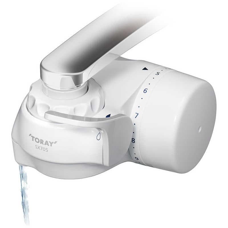 【ラッピング可】【即日発送】【新品】東レ TORAY 浄水器 トレビーノ スーパースリム SX705T