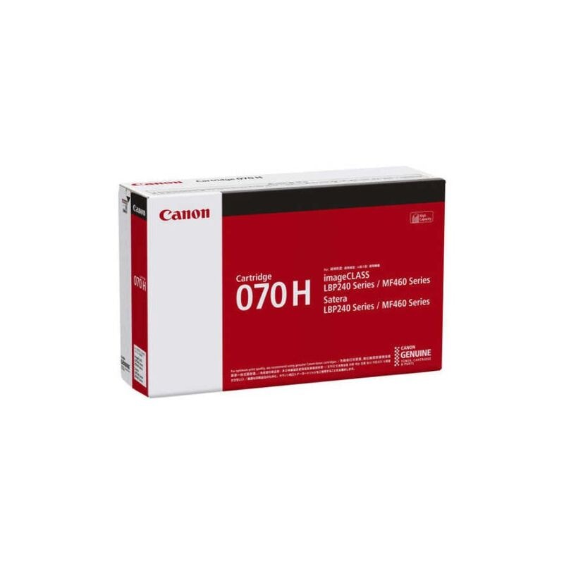 【ラッピング可】【即日発送】【新品】CANON キヤノン 純正トナー 070H 大容量 CRG-070H ブラック