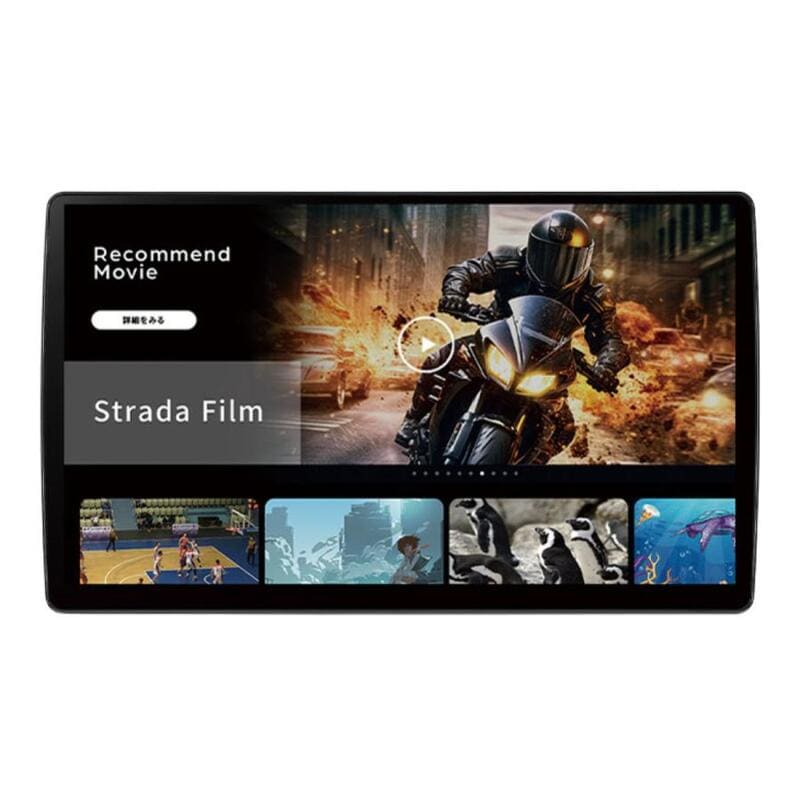 【ラッピング可】【即日発送】【新品 箱不良・シュリンク破れ品】Panasonic パナソニック カーナビ ストラーダ F1X PREMIUM10 CN-F1X10C1DA