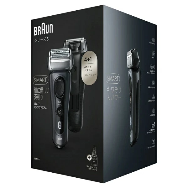 【ラッピング可】【即日発送】【新品 箱不良・シュリンク破れ品】BRAUN ブラウン メンズシェーバー ブラウン シリーズ8 8563cc-V グレー