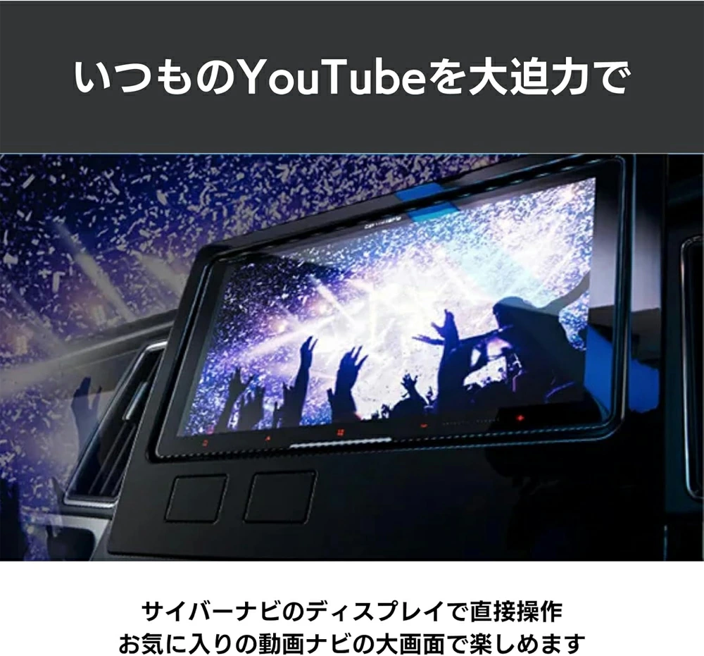 【ラッピング可】【即日発送】【新品】Pioneer パイオニア カーナビ 8 V型 サイバーナビ AVIC-CL912IV-DC