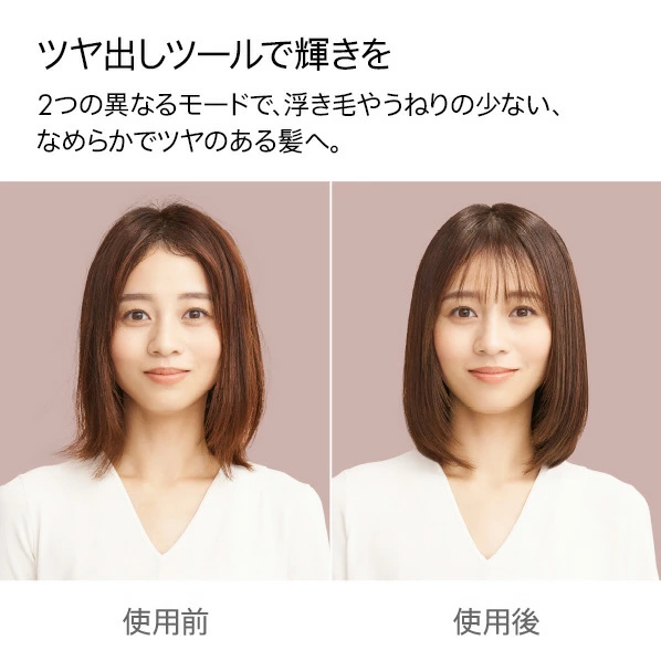 【ラッピング可】【即日発送】【新品 箱不良・シュリンク破れ品】Dyson ダイソン ヘアドライヤー Supersonic Nural Shine HD16CPATO セラミックパティーナ トパーズ