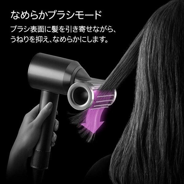 【ラッピング可】【即日発送】【新品 箱不良・シュリンク破れ品】Dyson ダイソン ヘアドライヤー Supersonic Nural Shine HD16CPATO セラミックパティーナ トパーズ