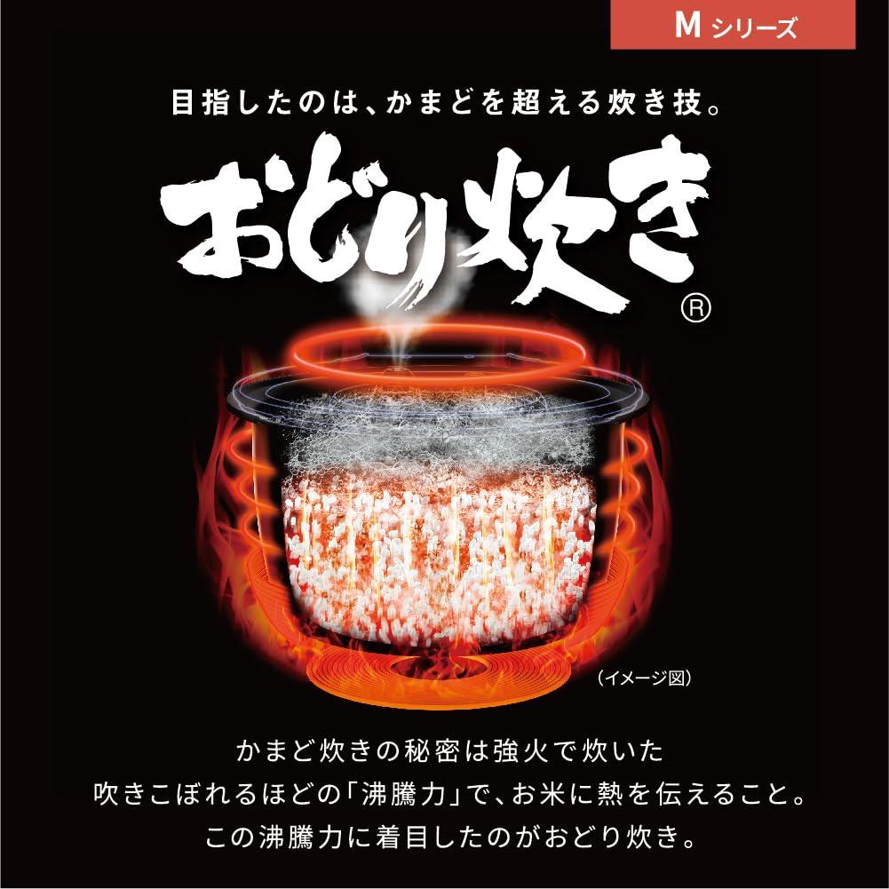 【即日発送】【新品】Panasonic パナソニック 可変圧力IHジャー炊飯器 おどり炊き SR-M10A-K ブラック