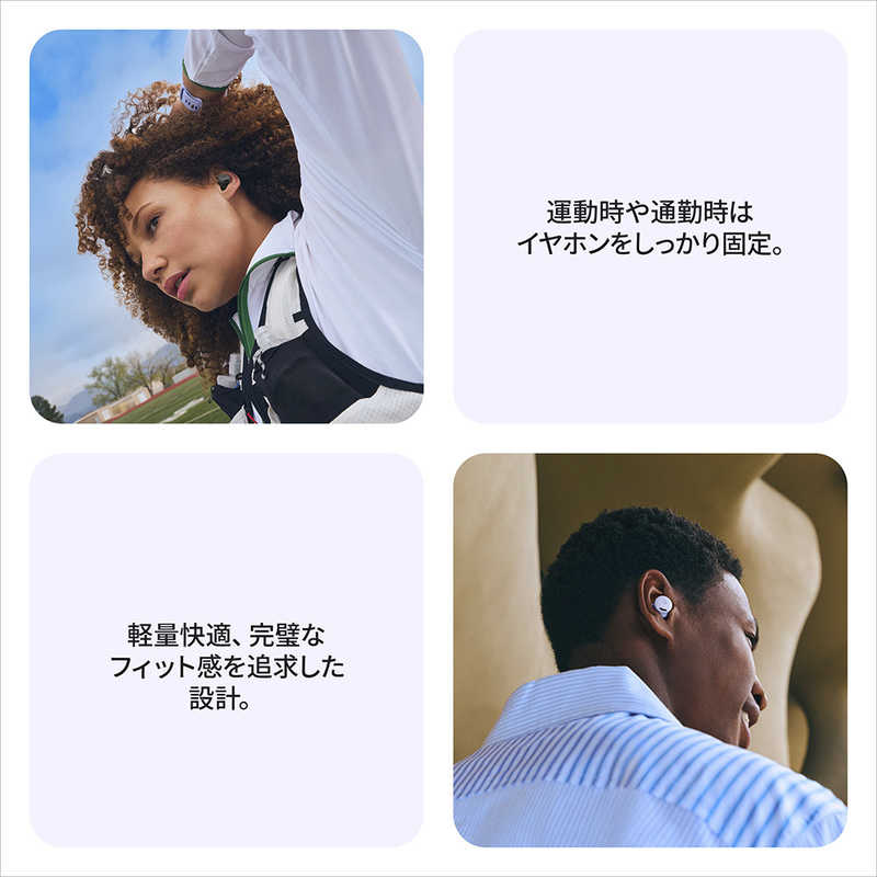 【ラッピング可】【即日発送】【新品】Google グーグル ワイヤレスイヤホン Pixel Buds 2a GA10127-JP Iris アイリス