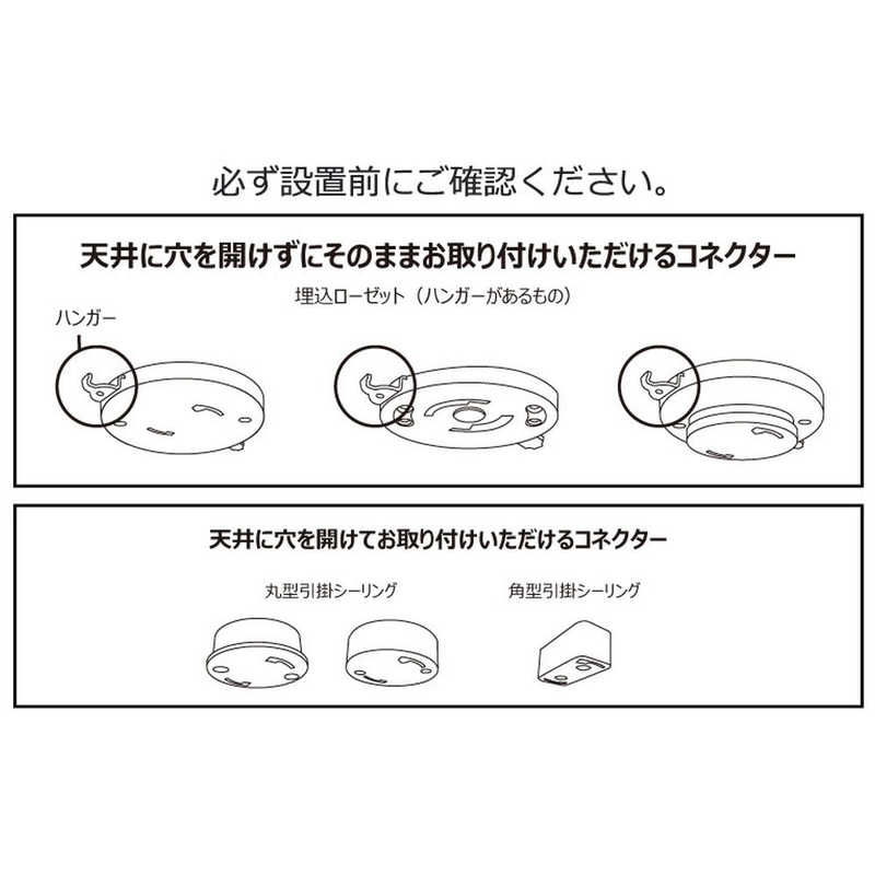 【即日発送】【新品 箱不良・シュリンク破れ品】LIFEWORKPRODUCTS ライフオンプロダクツ シーリングライト JAVALO ELF JE-CF029