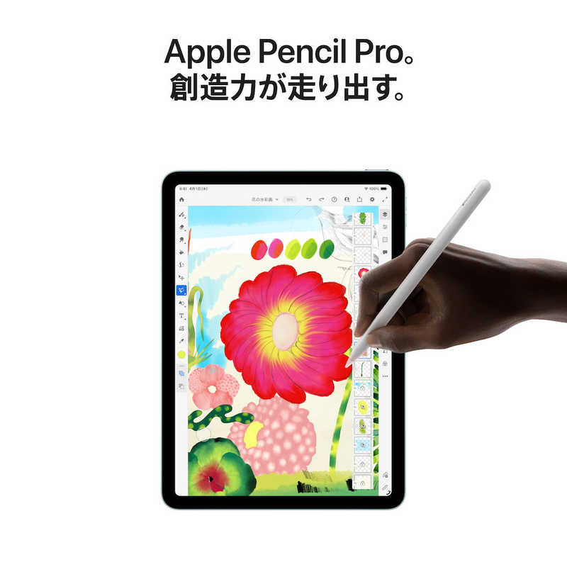 【ラッピング可】【即日発送】【新品 箱不良・シュリンク破れ品】Apple アップル iPad Air 11インチ Wi-Fi 128GB 2026年春モデル MH314J/A ブルー