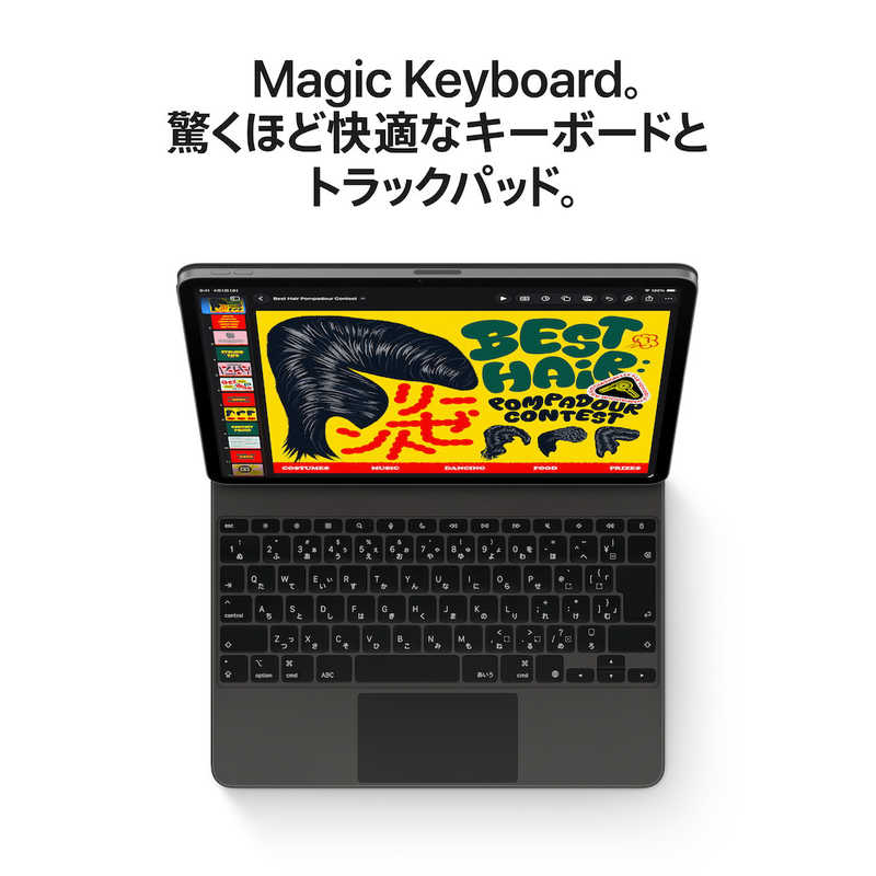 【ラッピング可】【即日発送】【新品 箱不良・シュリンク破れ品】Apple アップル iPad Air 11インチ Wi-Fi 128GB 2026年春モデル MH314J/A ブルー