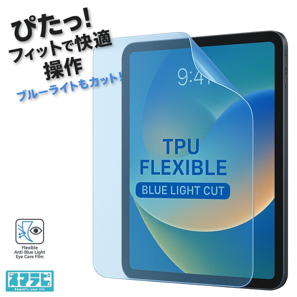 【ラッピング可】【即日発送】【新品 箱不良・シュリンク破れ品】NEC エヌイーシー タブレットPC LAVIE Tab T11 T1195/FAS PC-T1195FAS ストームグレー