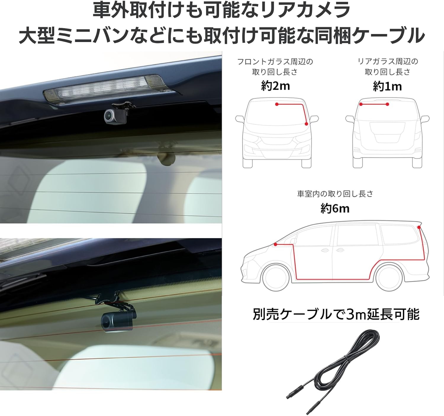 【ラッピング可】【即日発送】【新品】Pioneer パイオニア ドライブレコーダー VREC-MZ300D ブラック