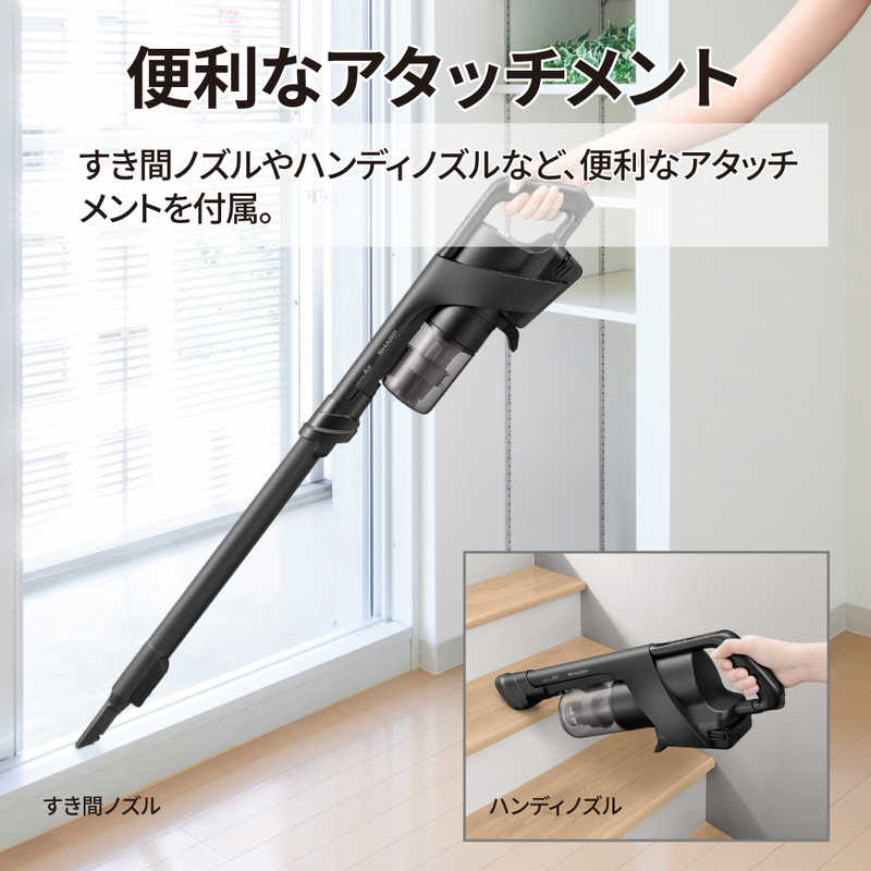 【即日発送】【新品】SHARP シャープ 掃除機 RACTIVE Air EC-FR11-B ブラック