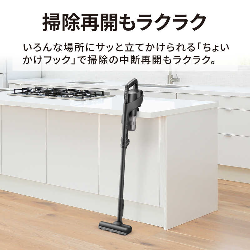 【即日発送】【新品】SHARP シャープ 掃除機 RACTIVE Air EC-FR11-B ブラック
