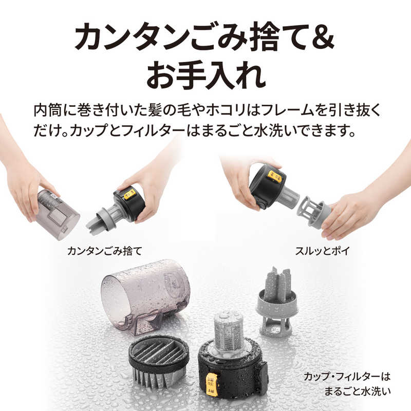 【即日発送】【新品】SHARP シャープ 掃除機 RACTIVE Air EC-FR11-B ブラック