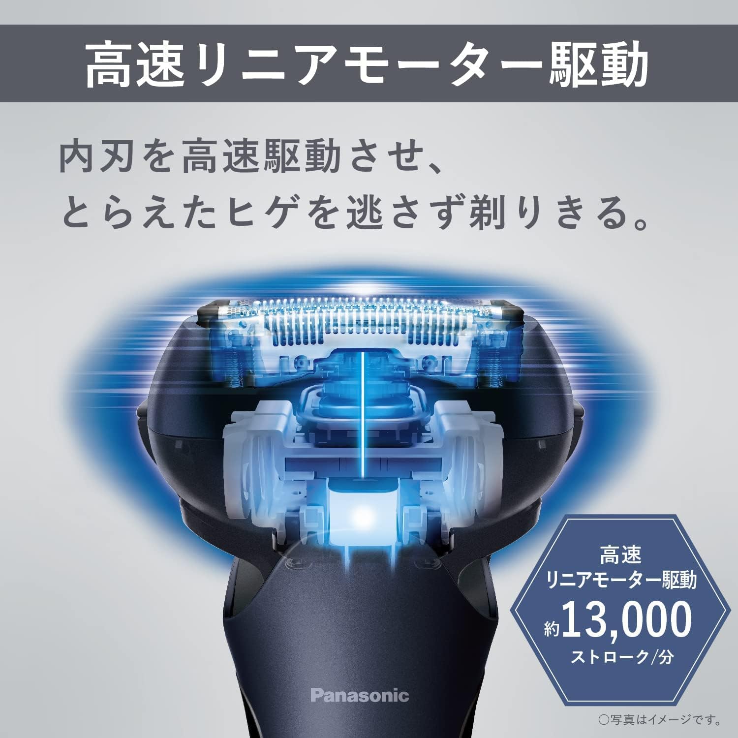 【ラッピング可】【即日発送】【新品】Panasonic パナソニック メンズシェーバー ラムダッシュ 3枚刃 ES-LT6B-A 青