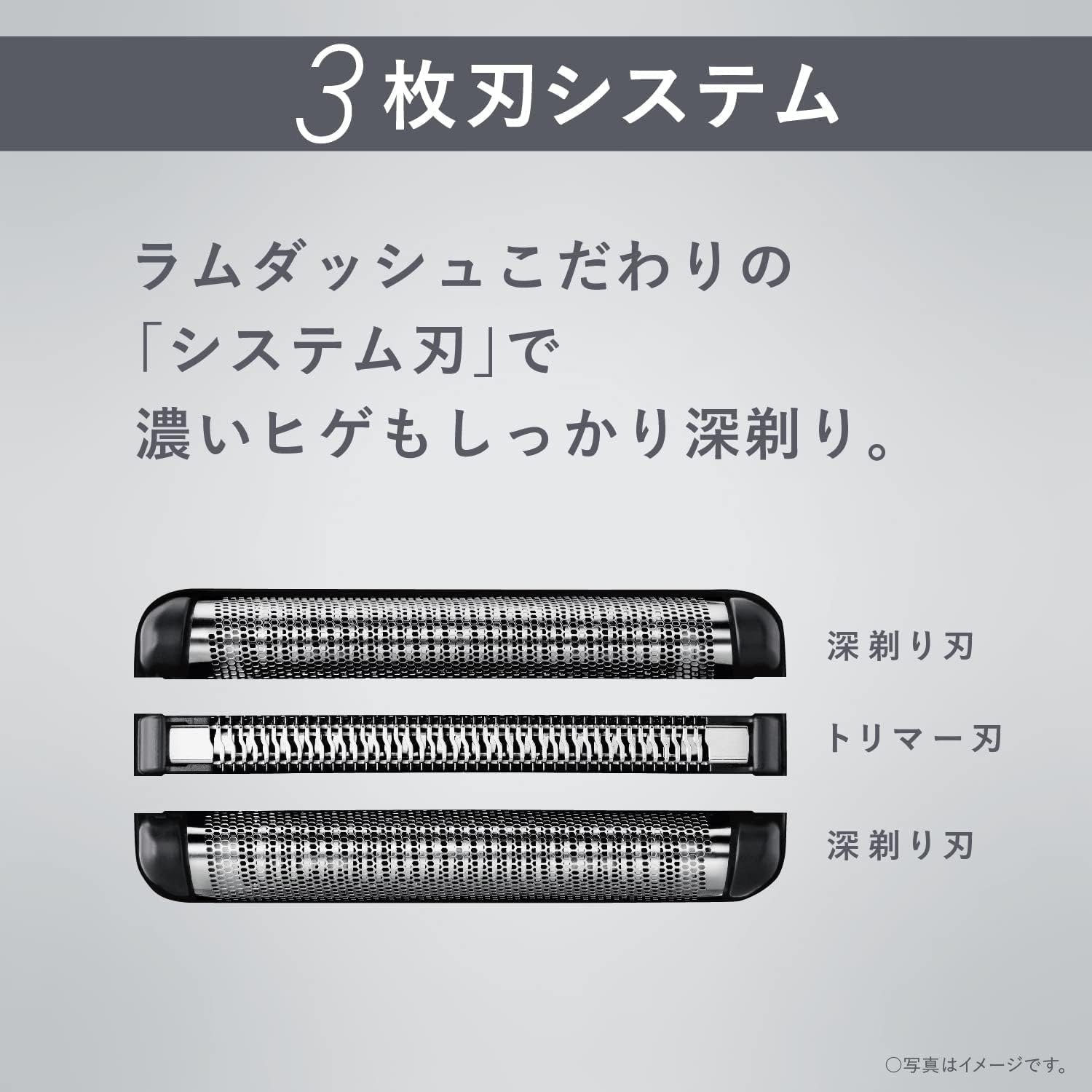 【ラッピング可】【即日発送】【新品】Panasonic パナソニック メンズシェーバー ラムダッシュ 3枚刃 ES-LT6B-A 青