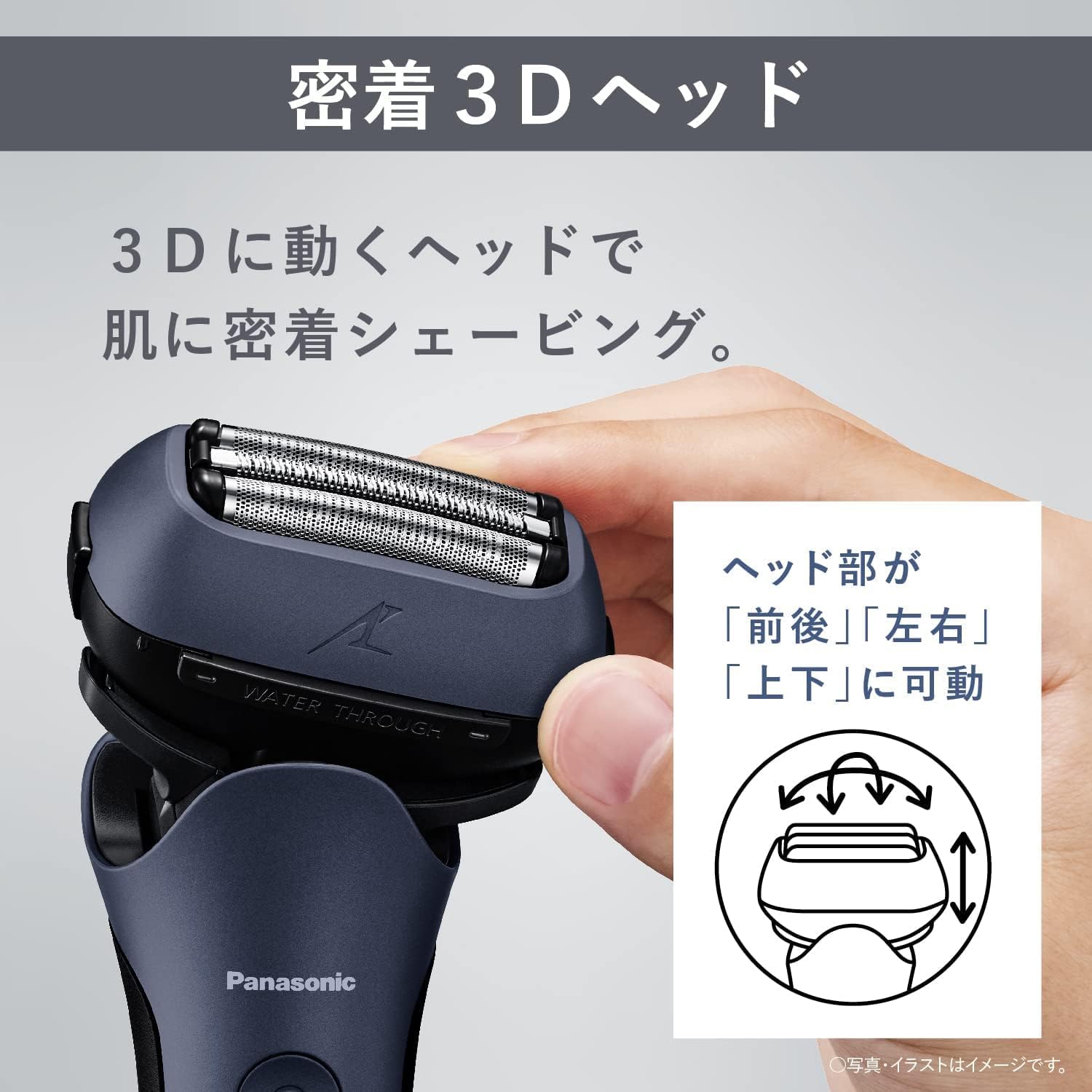 【ラッピング可】【即日発送】【新品】Panasonic パナソニック メンズシェーバー ラムダッシュ 3枚刃 ES-LT6B-A 青