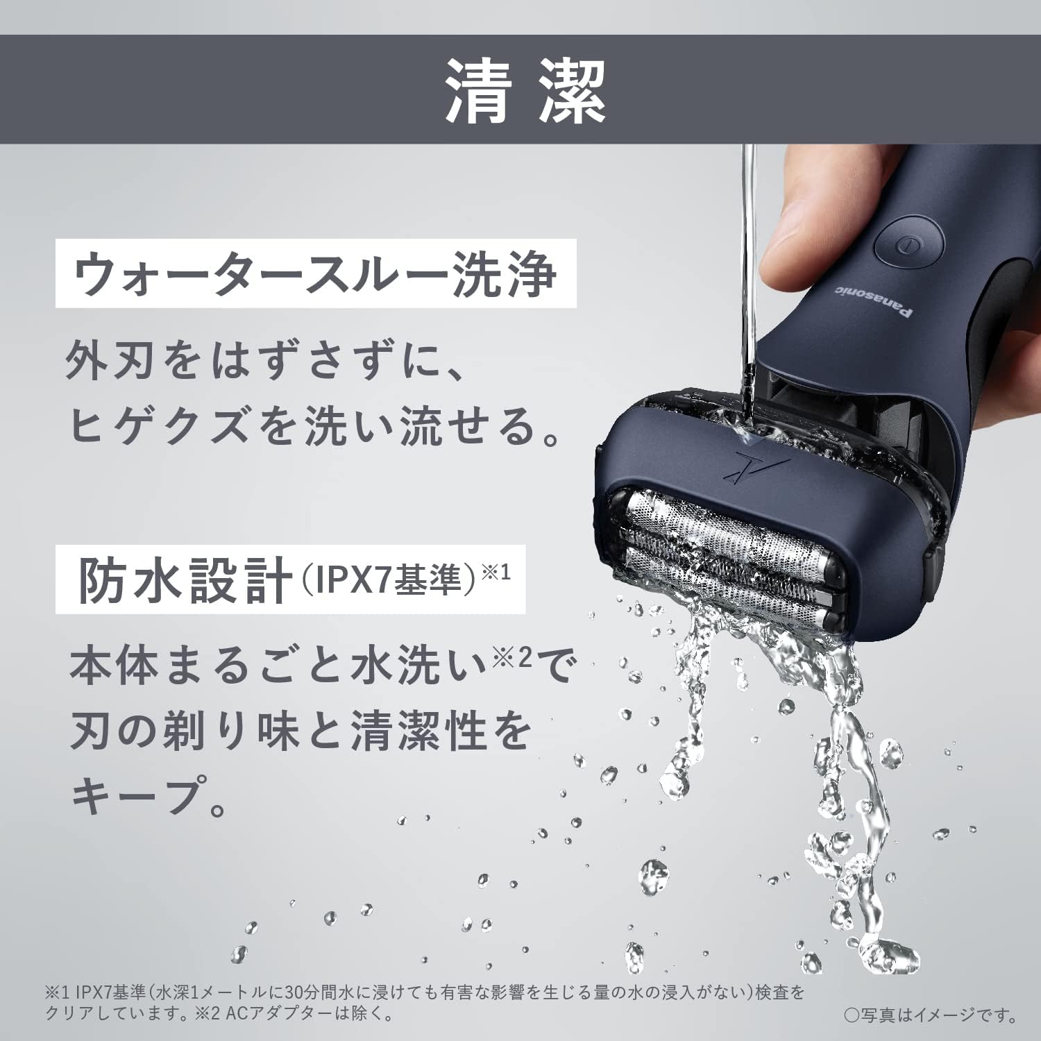 【ラッピング可】【即日発送】【新品】Panasonic パナソニック メンズシェーバー ラムダッシュ 3枚刃 ES-LT6B-A 青