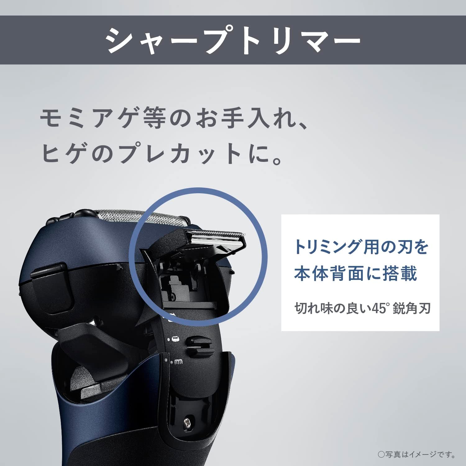 【ラッピング可】【即日発送】【新品】Panasonic パナソニック メンズシェーバー ラムダッシュ 3枚刃 ES-LT6B-A 青