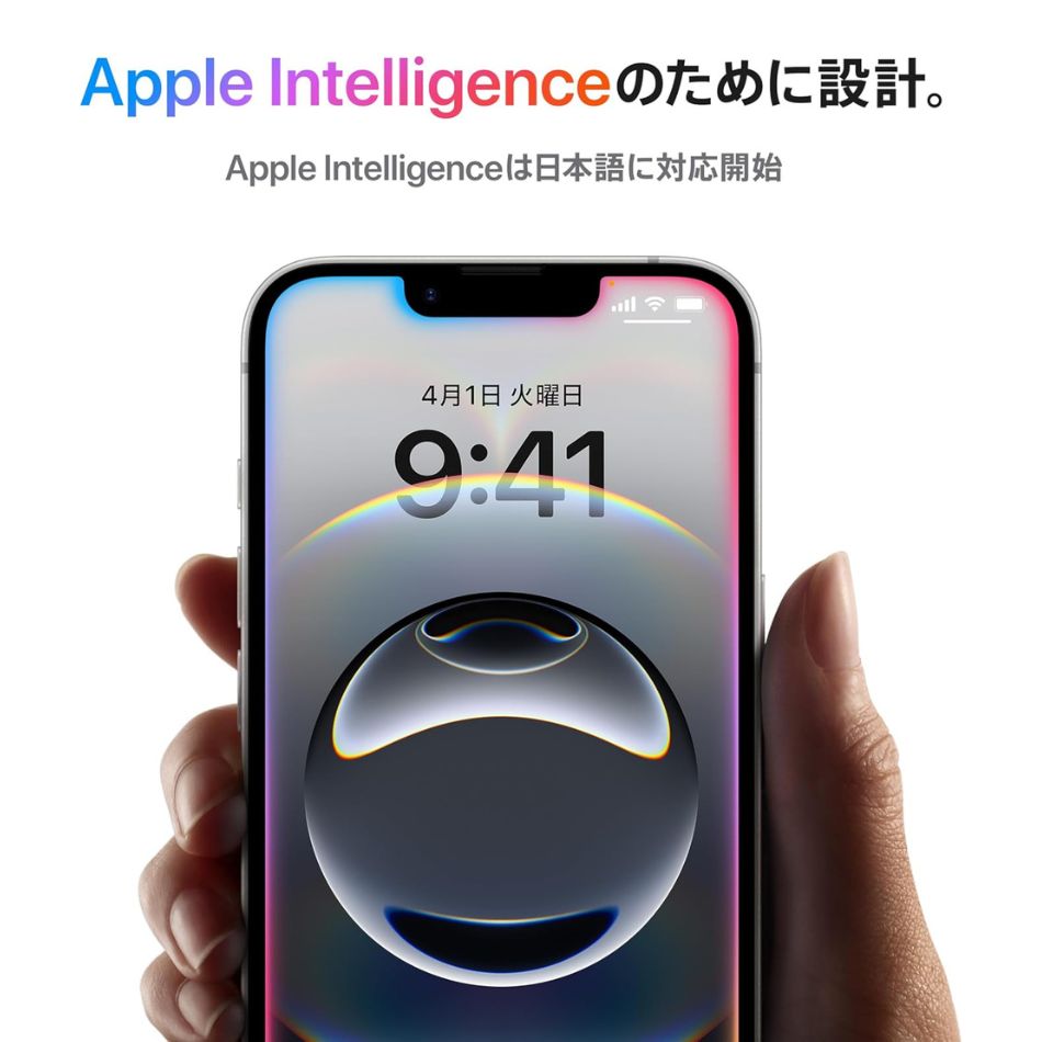 【国内版】【新品 保証開始済み品】Apple アップル iPhone 16e 512GB MD274J/A ホワイト SIMフリー