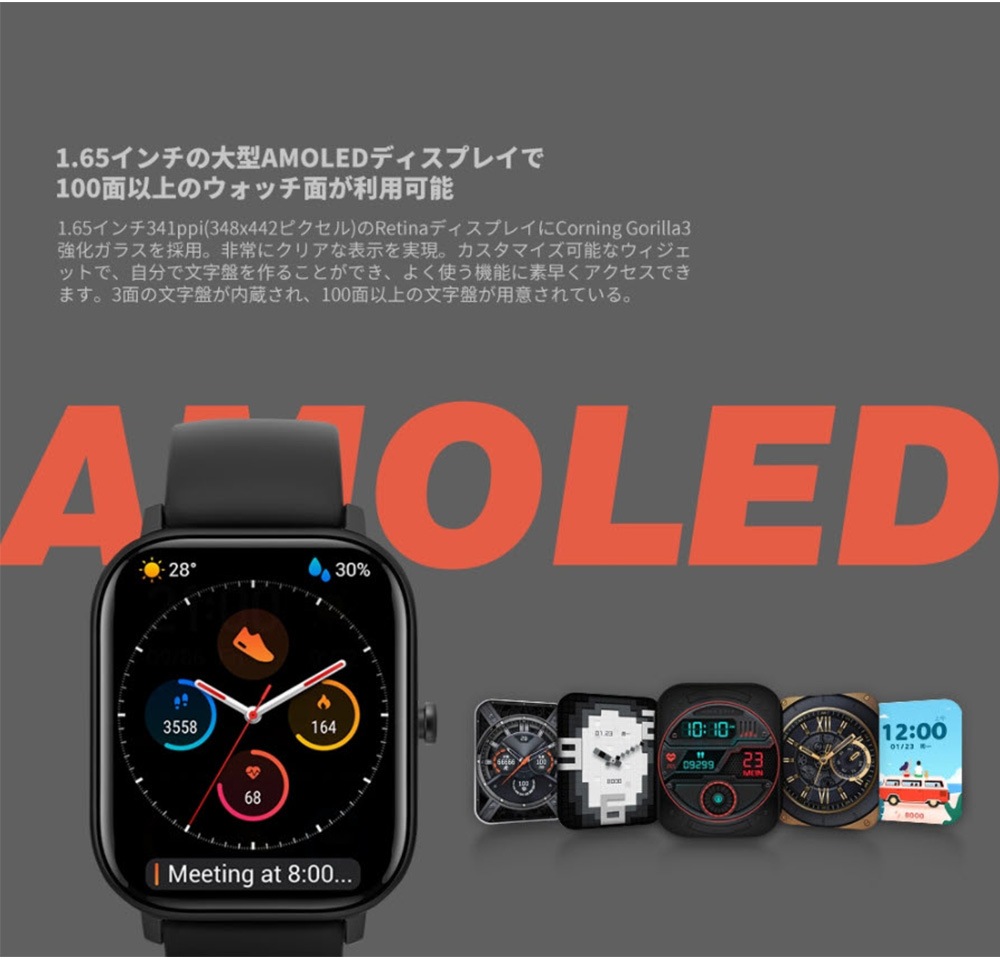 【ラッピング可】【即日発送】【国内版】【新品】Apple Watch SE GPSモデル 40mm MYDN2J/A [ピンクサンドスポーツバンド]