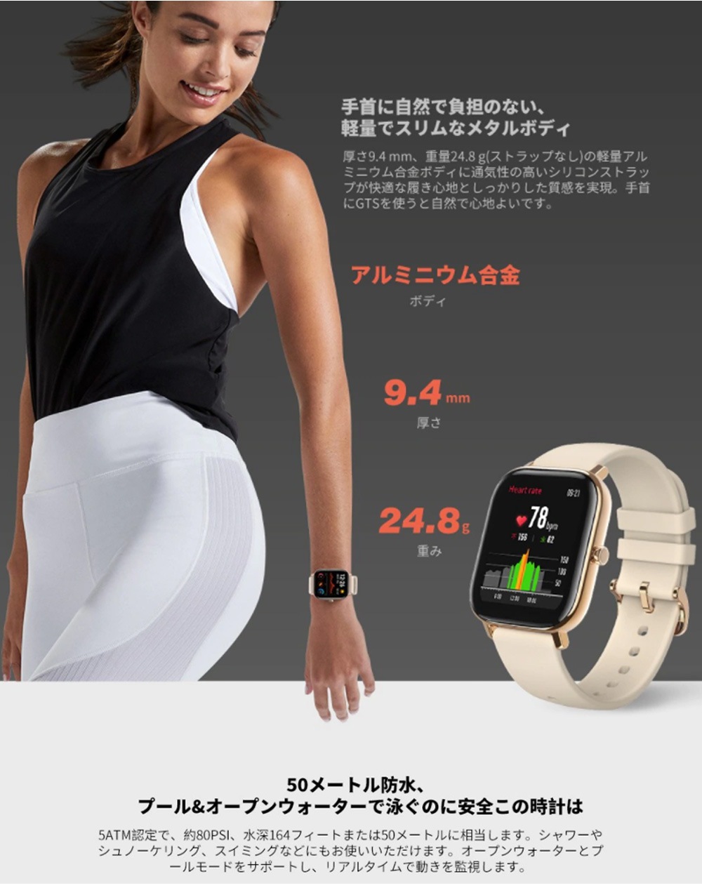 【ラッピング可】【即日発送】【国内版】【新品】Apple Watch SE GPSモデル 40mm MYDN2J/A [ピンクサンドスポーツバンド]