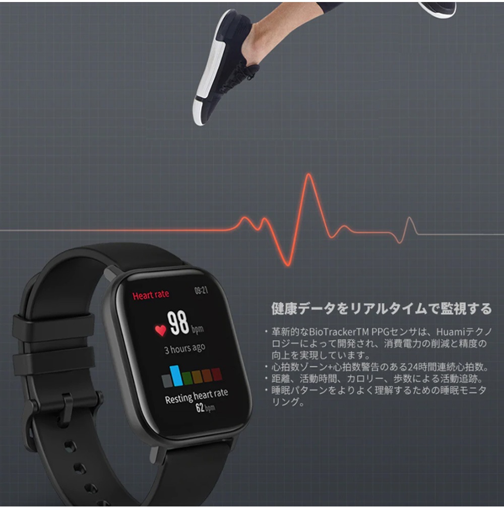 【ラッピング可】【即日発送】【国内版】【新品】Apple Watch SE GPSモデル 40mm MYDN2J/A [ピンクサンドスポーツバンド]
