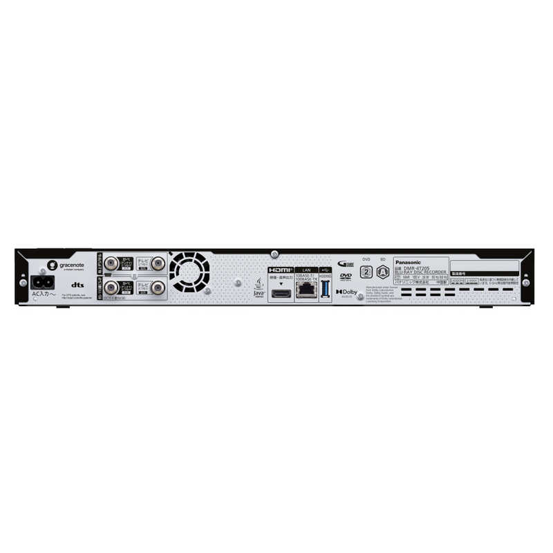 【即日発送】【新品 箱不良・シュリンク破れ品】Panasonic パナソニック 4Kチューナー内蔵ブルーレイレコーダー 4Kディーガ DMR-4T205 2TB