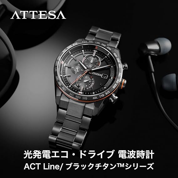 【ラッピング可】【即日発送】【新品】CITIZEN シチズン 腕時計 ソーラー充電 アテッサ エコ・ドライブ電波時計 ACT Line AT8185-62E