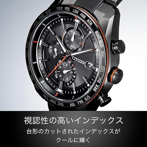 【ラッピング可】【即日発送】【新品】CITIZEN シチズン 腕時計 ソーラー充電 アテッサ エコ・ドライブ電波時計 ACT Line AT8185-62E