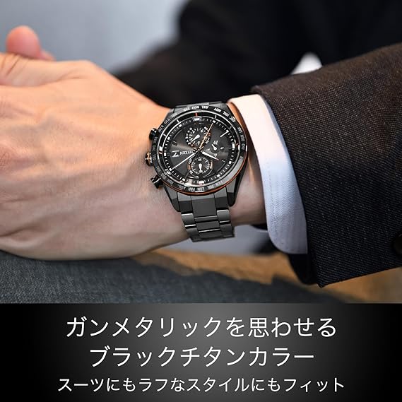 【ラッピング可】【即日発送】【新品】CITIZEN シチズン 腕時計 ソーラー充電 アテッサ エコ・ドライブ電波時計 ACT Line AT8185-62E