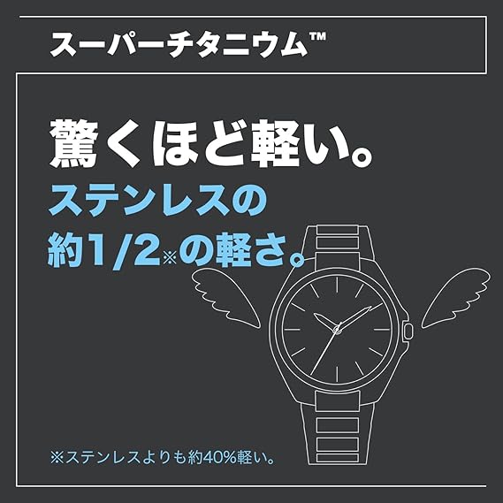 【ラッピング可】【即日発送】【新品】CITIZEN シチズン 腕時計 ソーラー充電 アテッサ エコ・ドライブ電波時計 ACT Line AT8185-62E