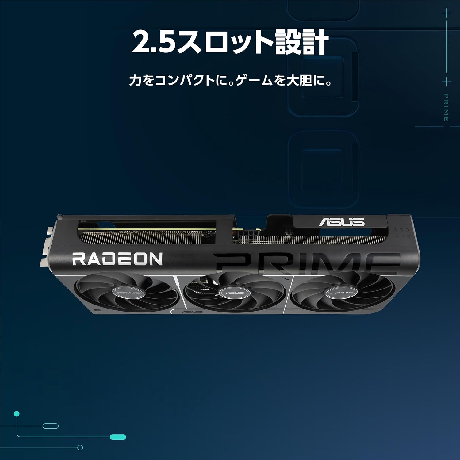 【ラッピング可】【即日発送】【新品 箱不良・シュリンク破れ品】ASUS エイスース グラフィックボード PRIME-RX9060XT-O16G PCIExp 16GB