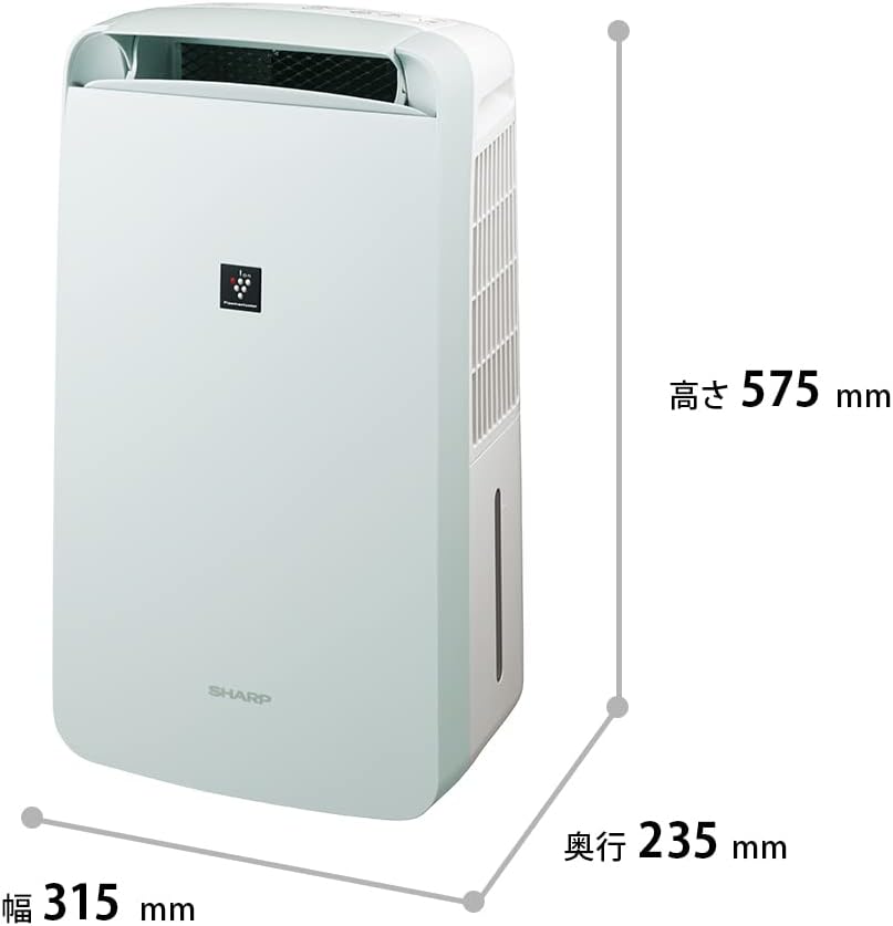 【即日発送】【新品 箱不良・シュリンク破れ品】SHARP シャープ 衣類乾燥除湿機 コンパクトクール CM-R100-W ホワイト系