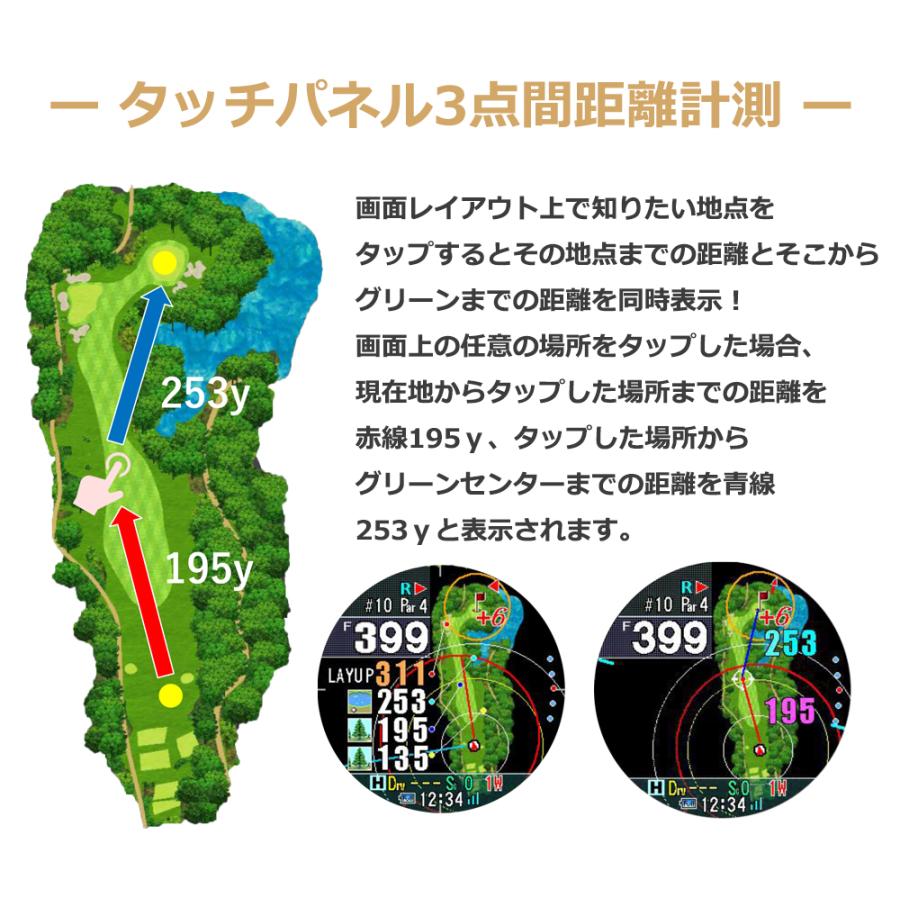 【ラッピング可】【即日発送】【新品】Shot Navi ショットナビ 腕時計型 GPS ゴルフナビ Evolve PRO Touch エボルブプロ タッチゴルフ タッチパネル グリーン傾斜 測定器 国内正規品 ブラック