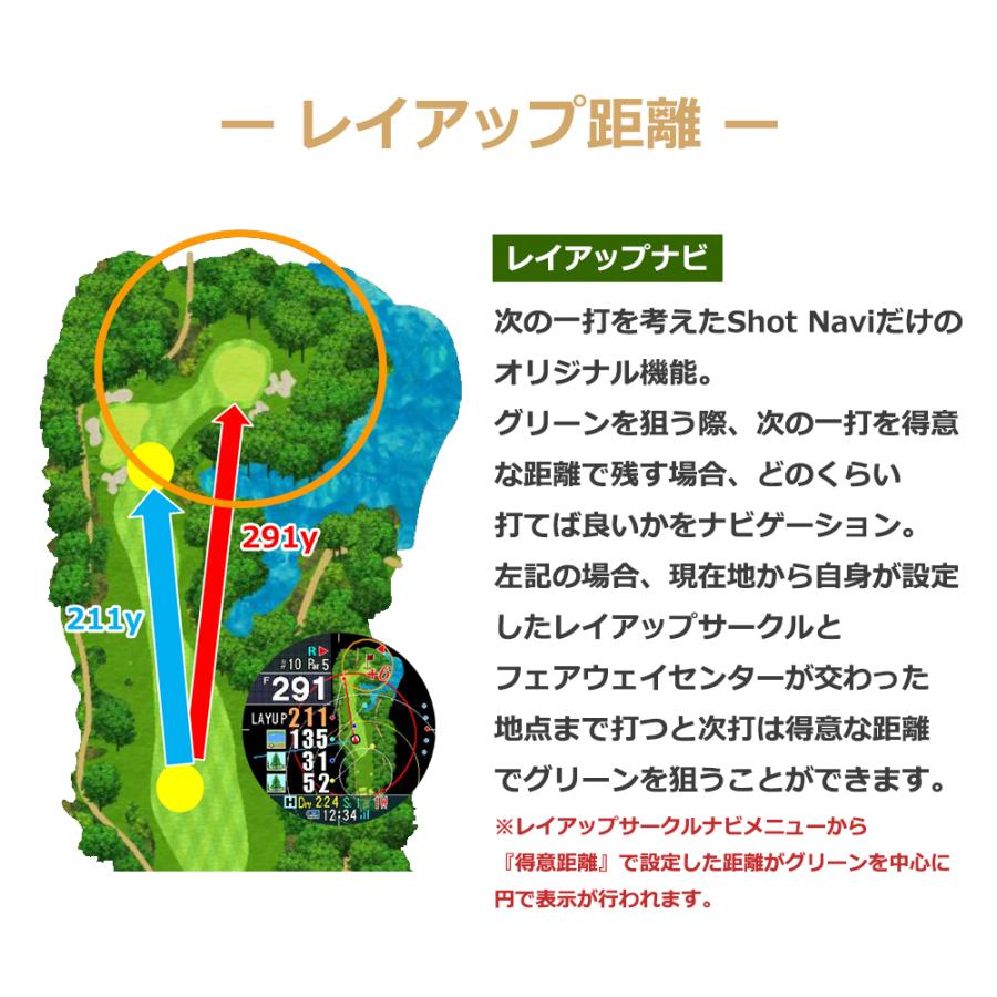 【ラッピング可】【即日発送】【新品】Shot Navi ショットナビ 腕時計型 GPS ゴルフナビ Evolve PRO Touch エボルブプロ タッチゴルフ タッチパネル グリーン傾斜 測定器 国内正規品 ブラック