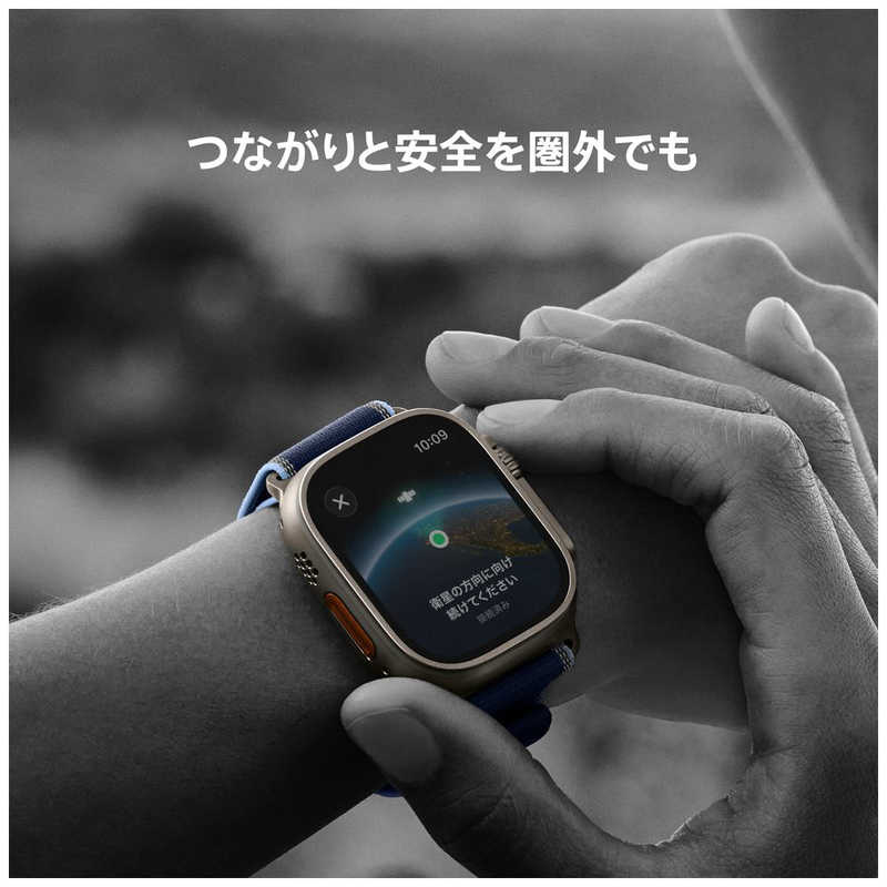 【ラッピング可】【即日発送】【新品】Apple アップル Watch Ultra 3 GPS+Cellularモデル 49mm MF1D4J/A ブラック・ブラック チャコールトレイルループ S/M