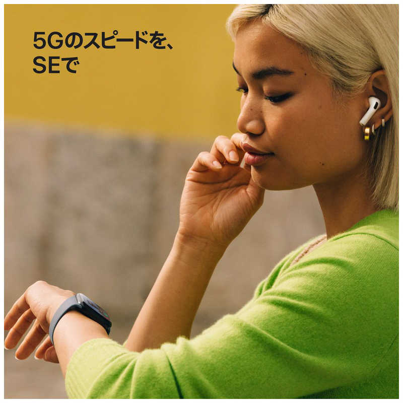 【ラッピング可】【即日発送】【新品】Apple アップル Watch SE 3 GPS+Cellularモデル 40mm MEPC4J/A ミッドナイト スポーツバンド M/L