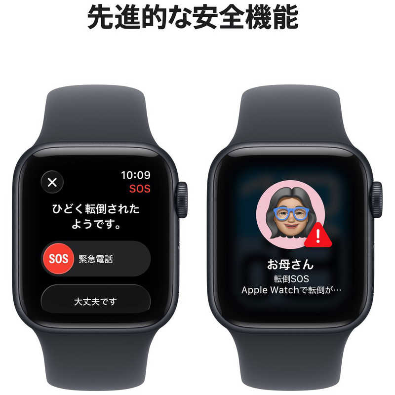 【ラッピング可】【即日発送】【新品】Apple アップル Watch SE 3 GPS+Cellularモデル 40mm MEPC4J/A ミッドナイト スポーツバンド M/L