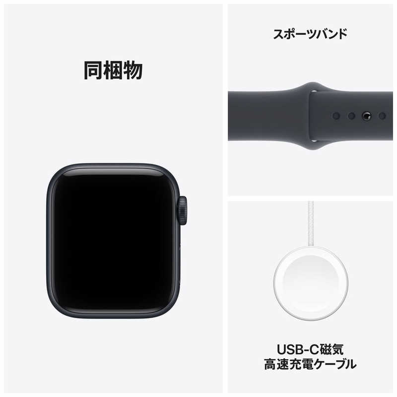 【ラッピング可】【即日発送】【新品】Apple アップル Watch SE 3 GPS+Cellularモデル 40mm MEPC4J/A ミッドナイト スポーツバンド M/L