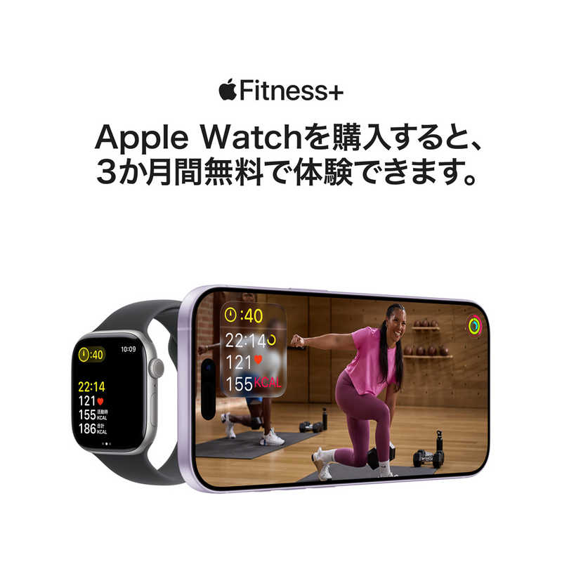 【ラッピング可】【即日発送】【新品】Apple アップル Watch SE 3 GPS+Cellularモデル 40mm MEPC4J/A ミッドナイト スポーツバンド M/L