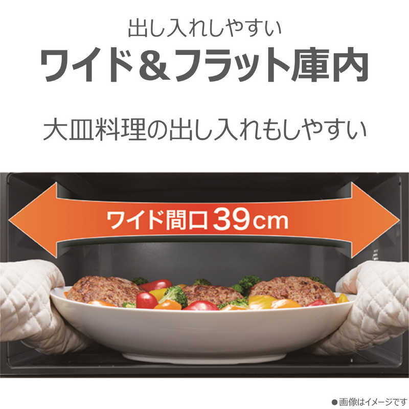 【即日発送】【新品】TOSHIBA 東芝 角皿式スチームオーブンレンジ 26L 石窯ドーム ER-D70B-W ホワイト
