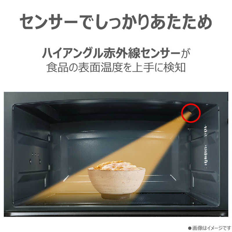 【即日発送】【新品】TOSHIBA 東芝 角皿式スチームオーブンレンジ 26L 石窯ドーム ER-D70B-W ホワイト