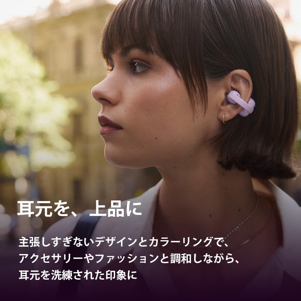 【ラッピング可】【即日発送】【新品】SONY ソニー ワイヤレスイヤホン LinkBuds Clip WF-LC900 B ブラック
