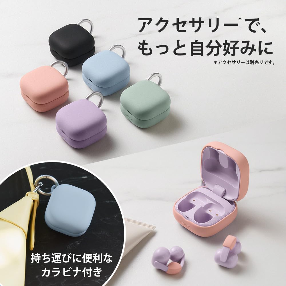 【ラッピング可】【即日発送】【新品】SONY ソニー ワイヤレスイヤホン LinkBuds Clip WF-LC900 B ブラック