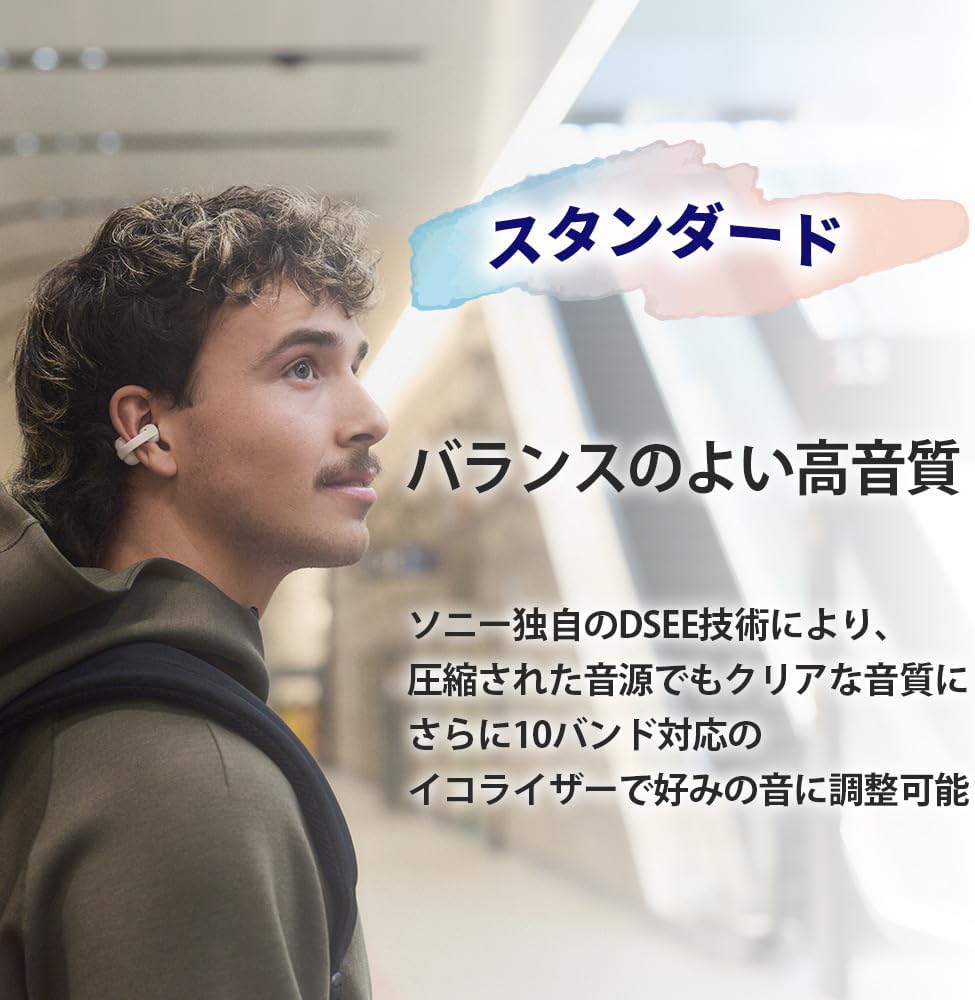 【ラッピング可】【即日発送】【新品】SONY ソニー ワイヤレスイヤホン LinkBuds Clip WF-LC900 B ブラック