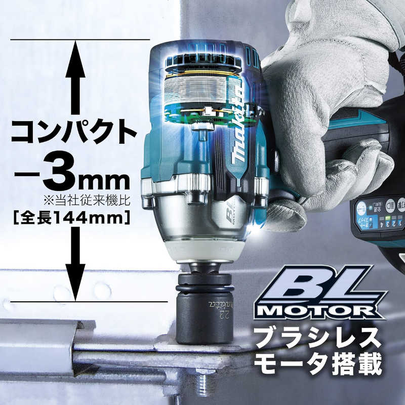 【ラッピング可】【即日発送】【新品 箱不良・シュリンク破れ品】Makita マキタ 充電式インパクトレンチ 本体のみ バッテリ・充電器・ケース別売 TW300DZ
