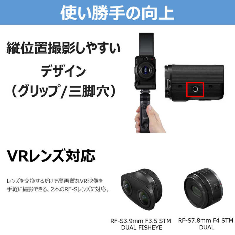 【ラッピング可】【即日発送】【新品 箱不良・シュリンク破れ品】CANON キヤノン デジタル一眼カメラ EOS R50 V ボディ