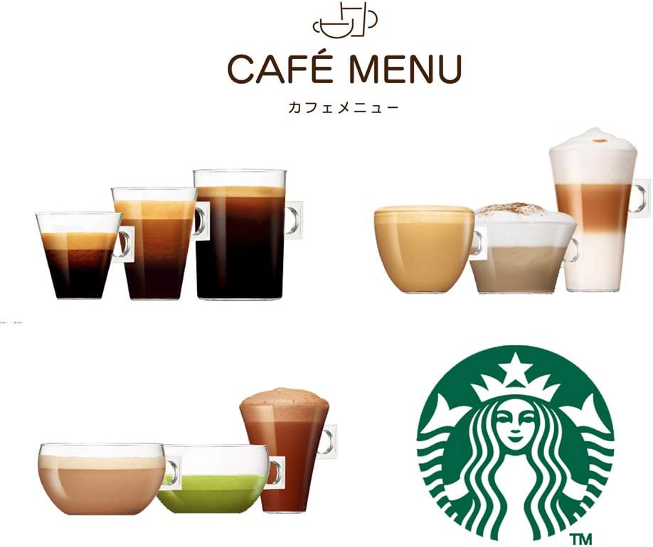 【ラッピング可】【即日発送】【新品 箱不良・シュリンク破れ品】Nestle ネスレ コーヒーメーカー ネスカフェ ドルチェ グスト ジェニオ エス EF1058SG スペースグレー